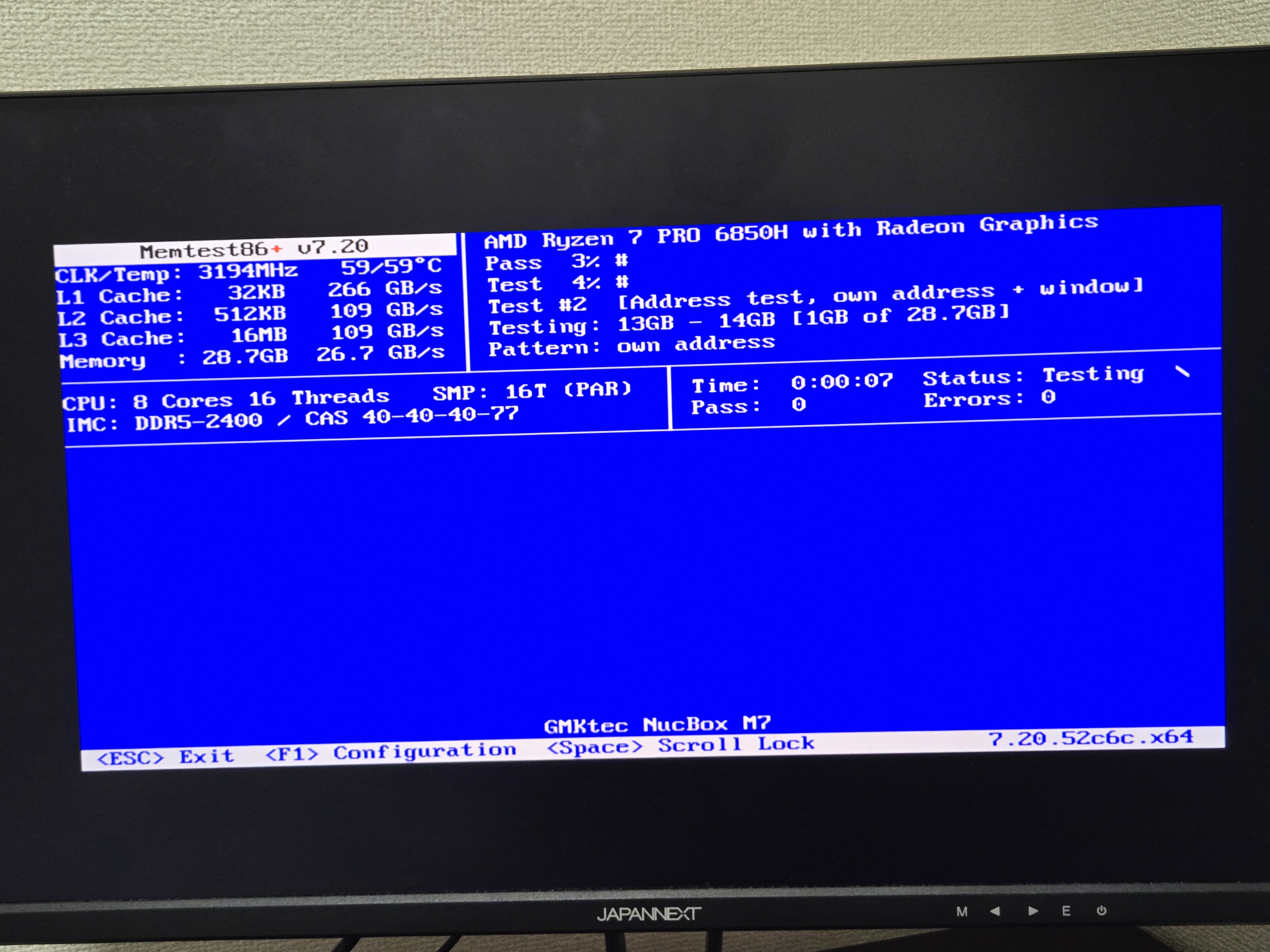memtest実行中