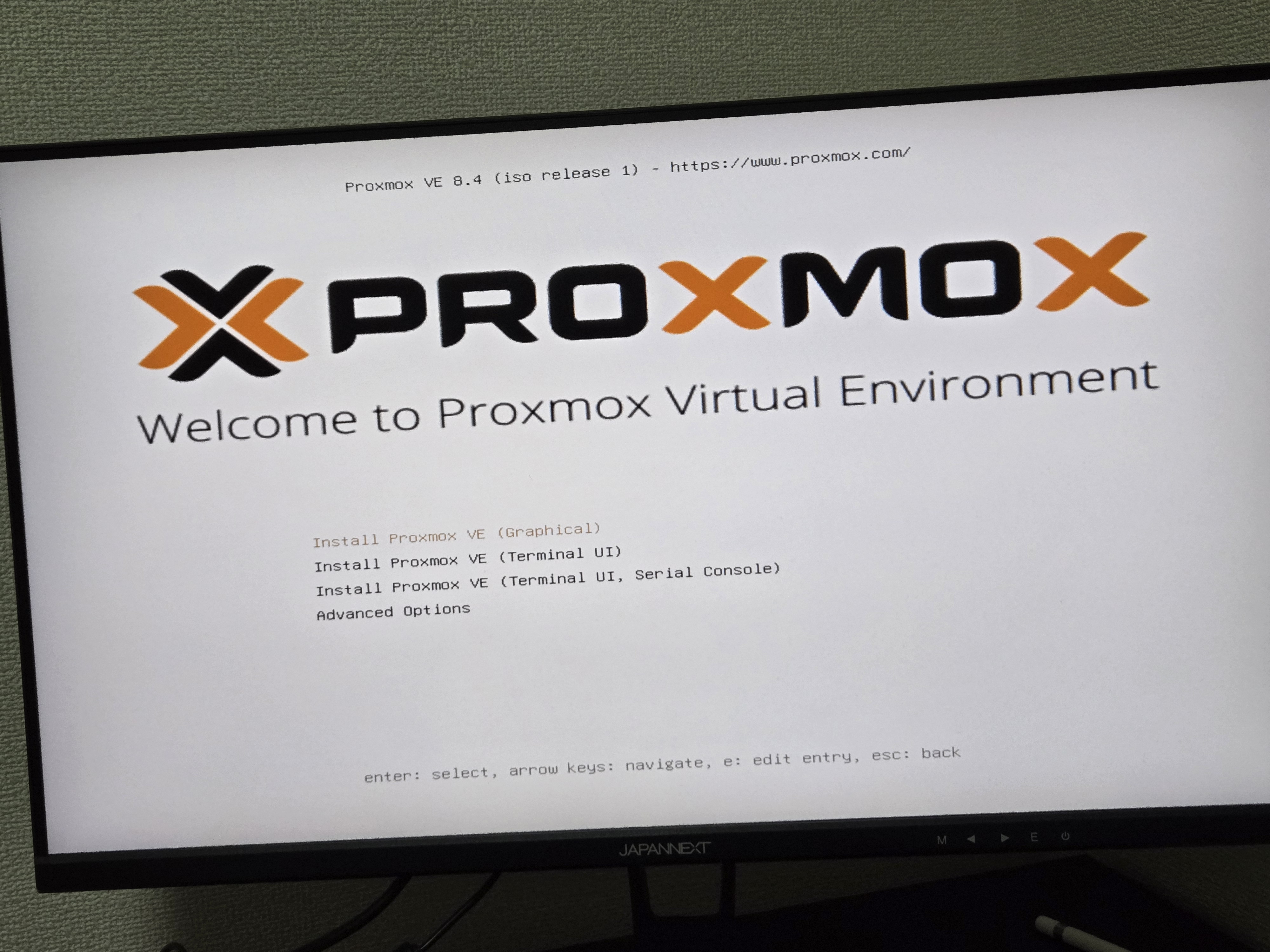 Proxmoxインストーラー起動画面