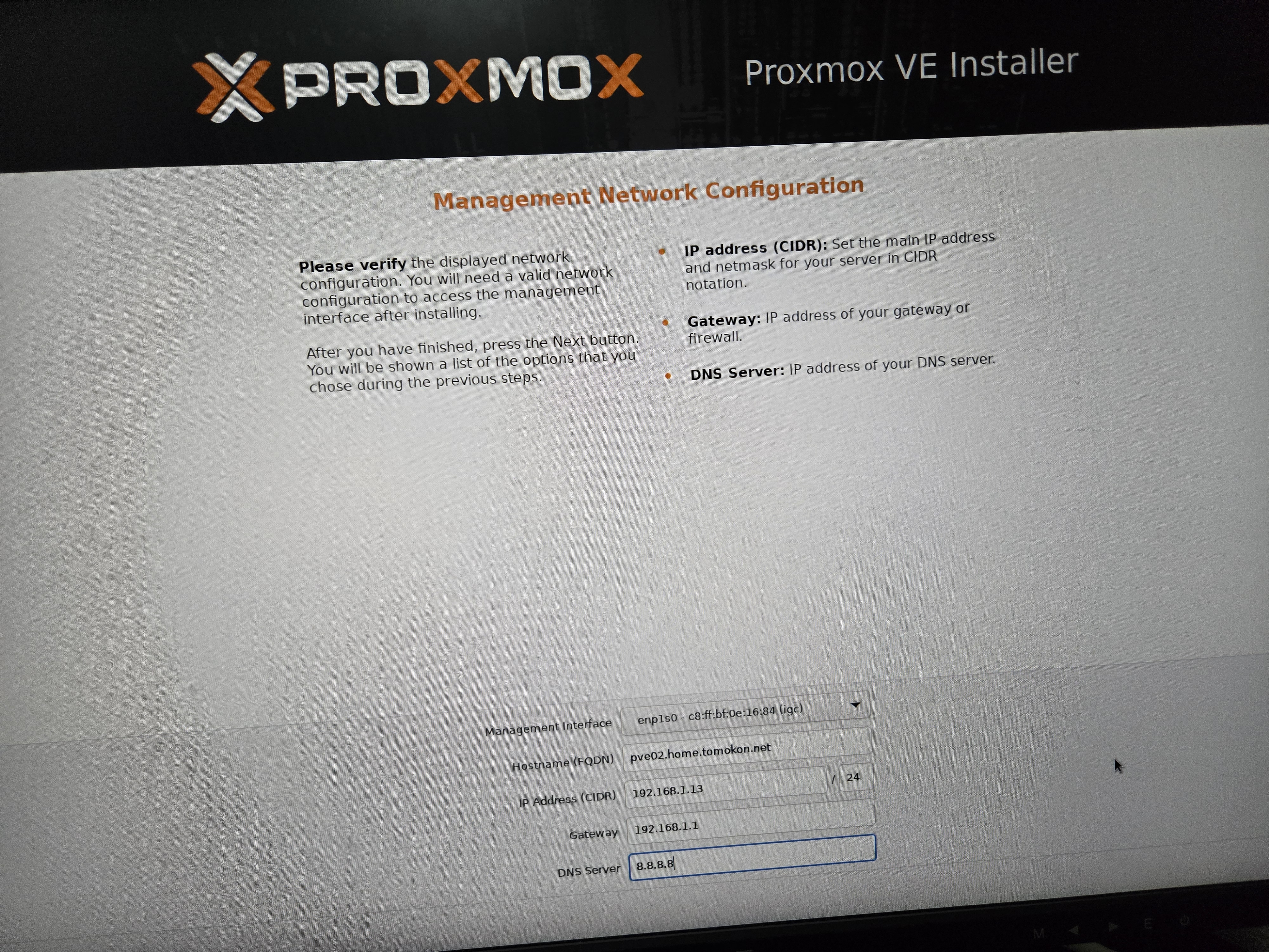 Proxmoxのネットワーク設定